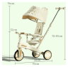 Біговел Tri-cycle 5in1 KML1788, Жовтий Фото - 8