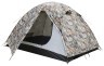 Намет Tramp Lite Hunter 2 camo UTLT-008 Фото - 6