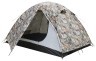 Намет Tramp Lite Hunter 3 camo UTLT-001 Фото - 6
