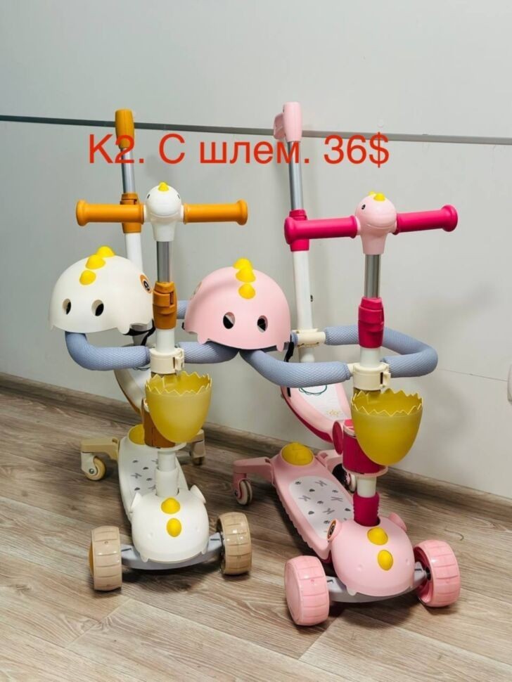 самокат Maraton CITY LINE 3in1 K2 + helmet