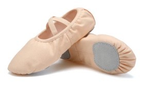 Балетки танцювальні бежевий Bavar Sport (25)