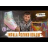 Ролики Impala Forest Green