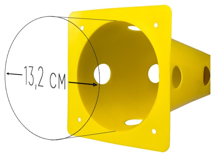 Конуси-мітки спортивні EasyFit 31 см (набір з 4 штук) жовті