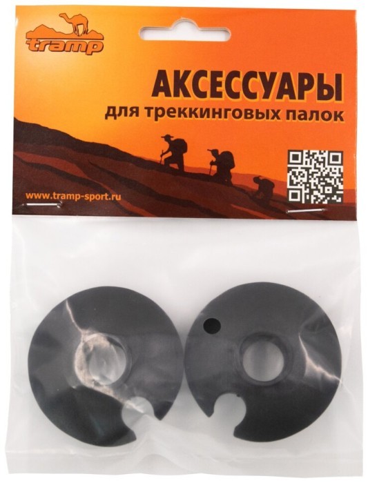 Кільця для палиць Tramp стандарт 5 см (пара)