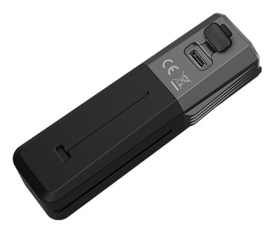 Велофара Fenix BC22R