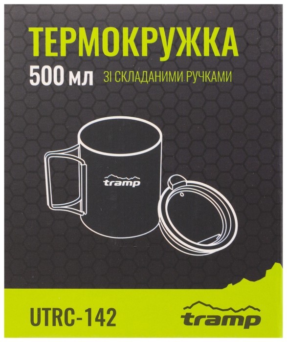 Термокружка TRAMP зі складаними ручками та поїлкою 500мл UTRC-142 olive