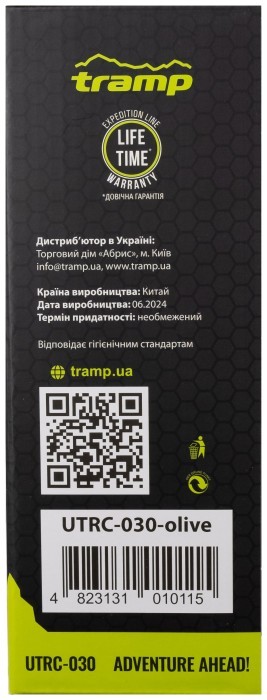 Термос TRAMP Expedition Line 0,5 л UTRC-030 Оливковий