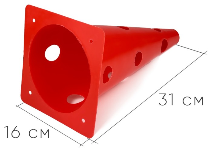 Конуси-фішки спортивні EasyFit 31 см (набір з 4 штук) червоні