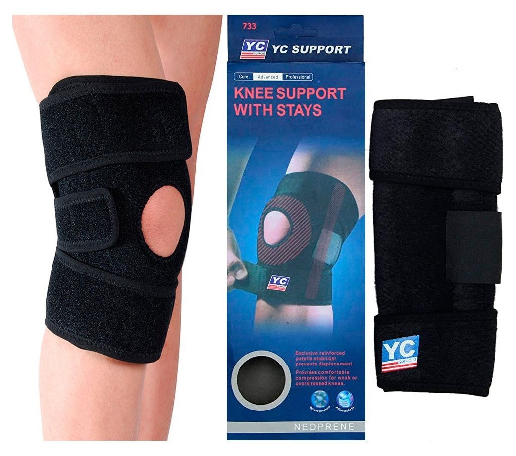 Фіксатор для коліна Bavar Sport (чорний)