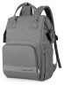 Рюкзак Mark Ryden Supermom MR8703 Gray Фото - 1