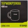 Термокружка TRAMP 400мл UTRC-010 metal Фото - 2