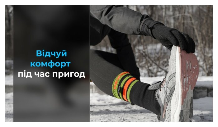 Шкарпетки водонепроникні Dexshell Hytherm Pro Socks, розмір S (36-38), чорні з коричневою смугою