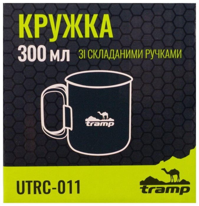 Кружка TRAMP зі складаними ручками 300мл UTRC-011 metal