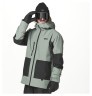 Picture Organic куртка лижна Jomoh 2025 laurel wreath-black L Фото - 2