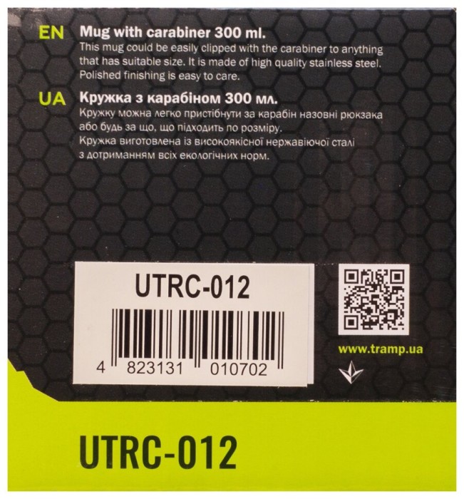 Кружка TRAMP  з карабіном 300мл UTRC-012 metal