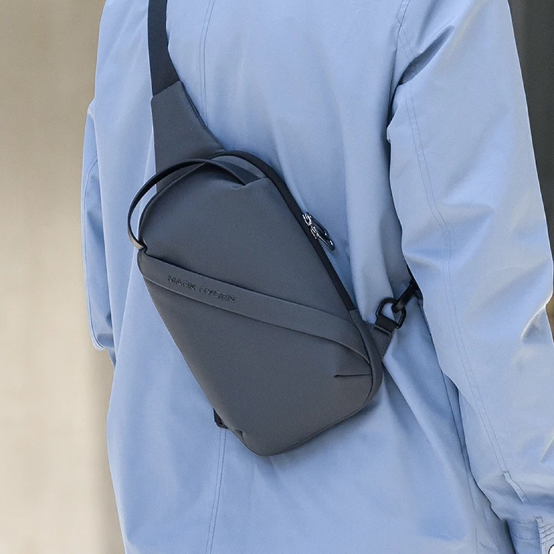 Сумка з однією лямкою Mark Ryden Corsair MR8518 Gray