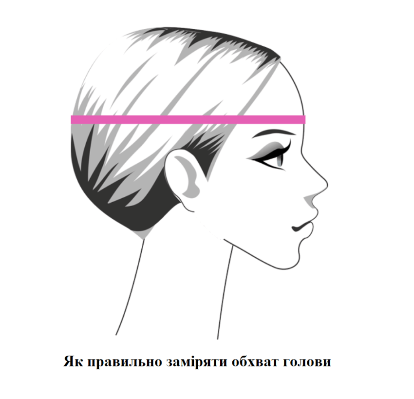 Шолом Flying Eagle Fast Forward рожевий