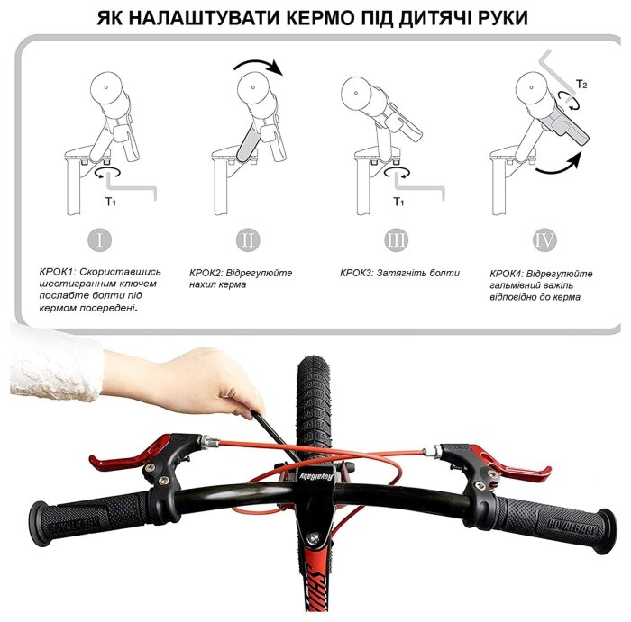 Велосипед RoyalBaby FREESTYLE 18", OFFICIAL UA, зелений