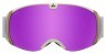 Маска Cairn Pearl SPX3 white-violet Фото - 1