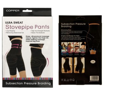 Шорти для схуднення 1064 Bavar Sport (XL)