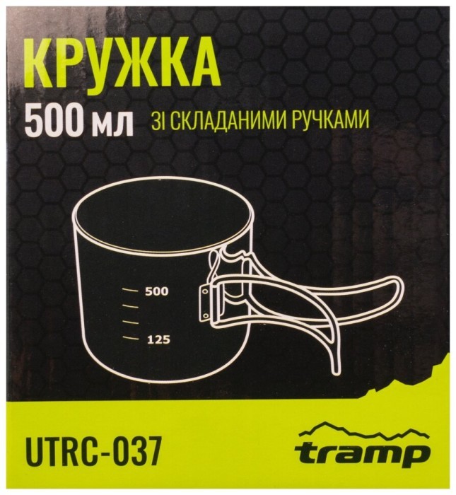 Кружка TRAMP зі складаними ручками 500мл UTRC-037 metal