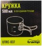 Кружка TRAMP зі складаними ручками 500мл UTRC-037 metal Фото - 3