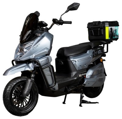 Електроскутер ATLAS Tour Box Plus 2500W Grey