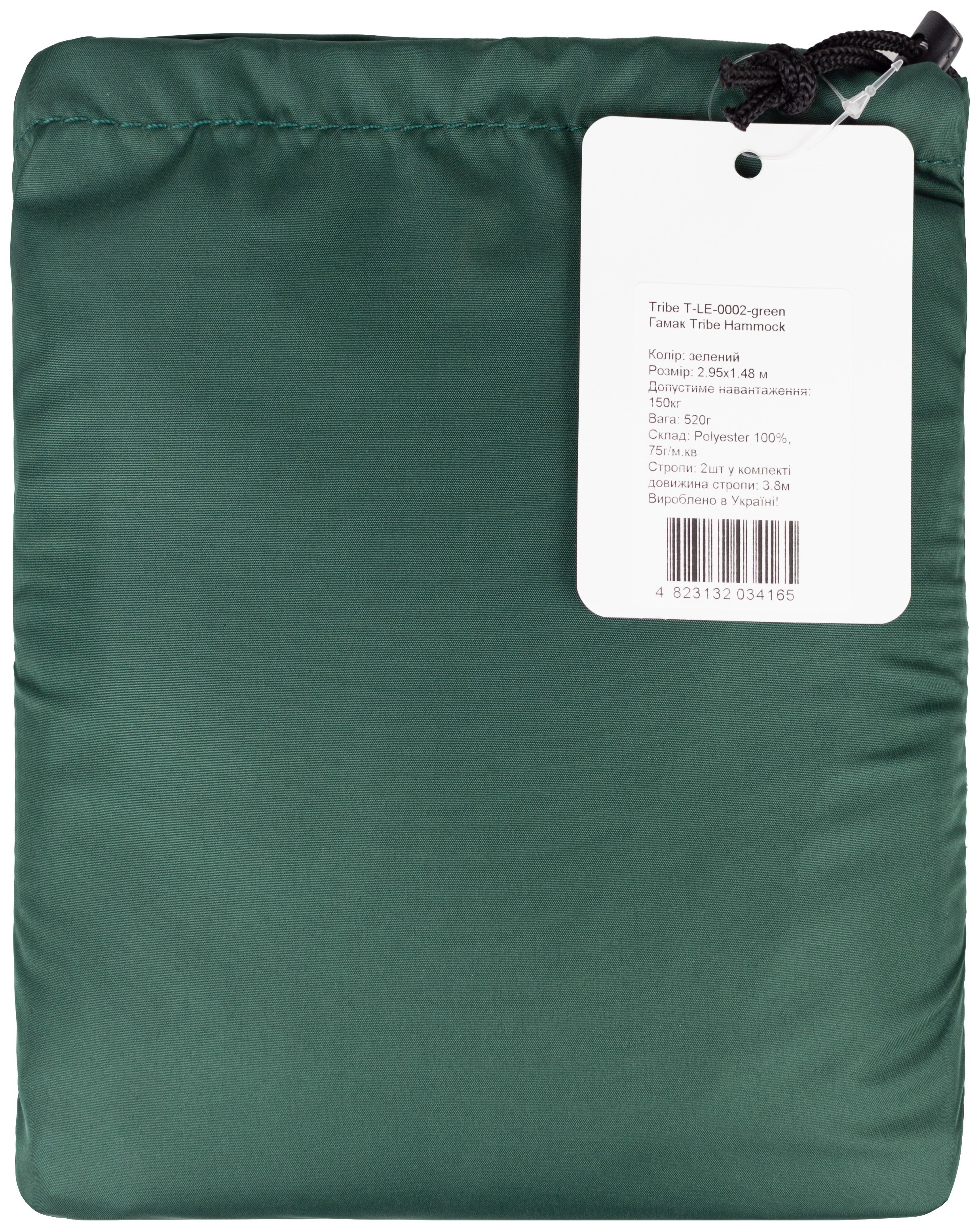 Гамак Tribe Hammock T-LE-0002 green