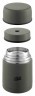Термос для їжі Esbit FJ500ML-OG Фото - 2