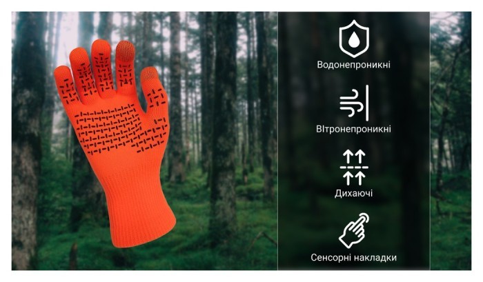 Рукавички водонепроникні Dexshell ThermFit Gloves, p-p S, помаранчеві