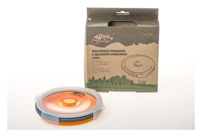 Контейнер TRAMP складний силіконовий з кришкою защіпкою 800мл, Помаранчевий