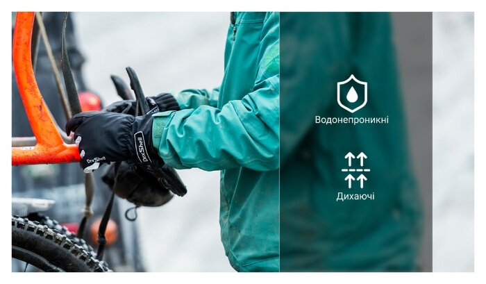Рукавички водонепроникні Dexshell Ultra Weather Outdoor Gloves, p-p L, зимові