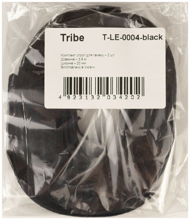 Комплект строп для гамаку Tribe T-LE-0004 black