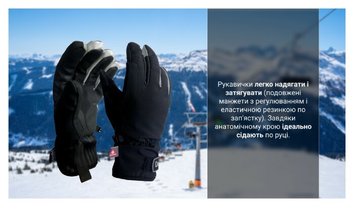 Рукавички водонепроникні Dexshell Ultra Weather Outdoor Gloves, p-p S, зимові