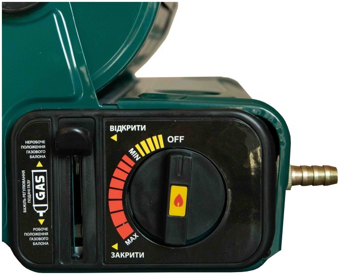 Плита-обігрівач Tramp газова TRG-036