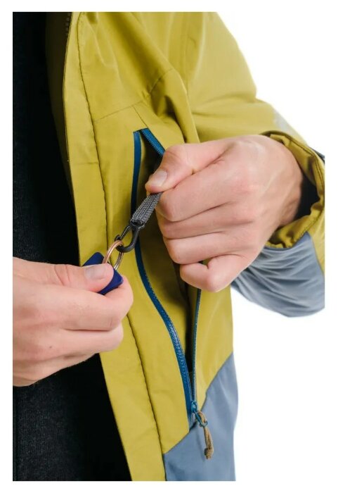 Куртка Turbat Vihola Mns