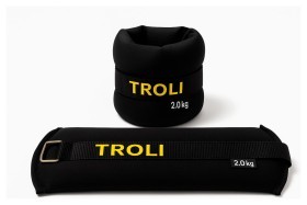 Обважнювачі для рук і ніг по 2 кг = 4 кг (538) Bavar Sport (чорний)