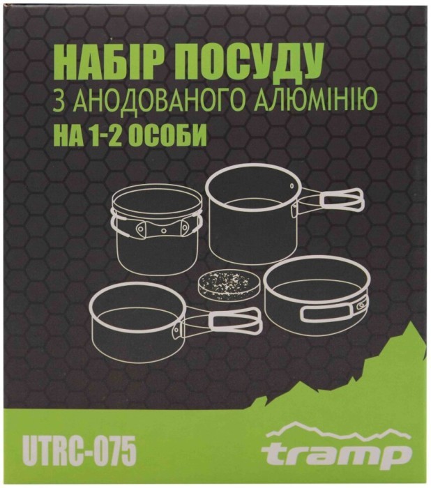 Набір посуду TRAMP з анодованого алюмінію на 1-2 персони 0,9/1,3л UTRC-075