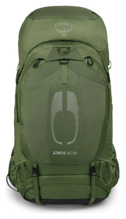 Рюкзак Osprey Atmos AG 65